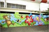 getwebimage.php?pid=101019&url=https%3A%2F%2Fc5.staticflickr.com%2F8%2F7488%2F27844450236_8de2386308_c.jpg